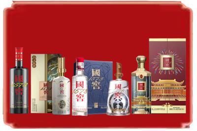 池州市青阳烟酒回收各种国窖1573.jpg