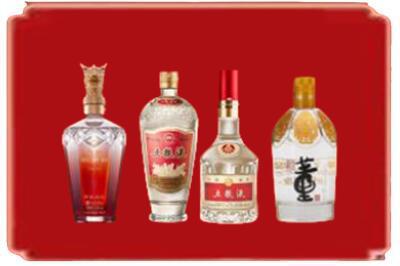 池州市青阳烟酒回收国内名酒.jpg