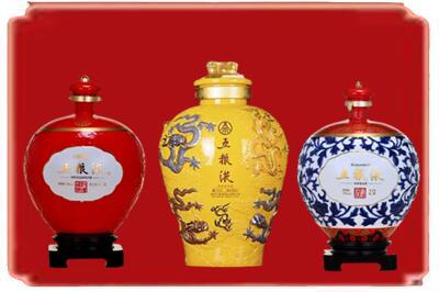 池州市青阳烟酒回收五粮液各种摆件.jpg